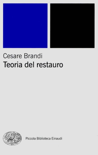 ﻿نظریه بازسازی