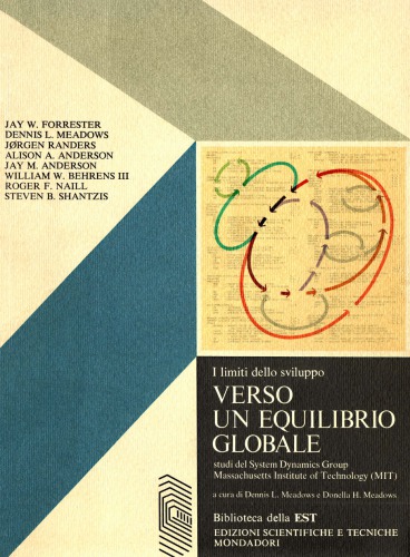 ﻿حدود توسعه به سوی تعادل جهانی