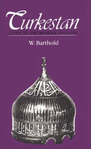 ﻿ترکستان: تا حمله مغول