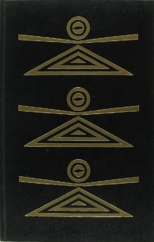 ﻿فایل های بشقاب پرنده