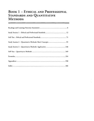 ﻿یادداشت های مطالعاتی Schweser CFA. مواد آماده سازی آزمون CFA سطح 1 2010