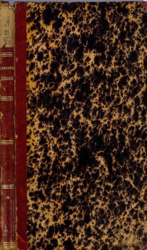 ﻿دیمیتری یوانوویچ دونسکوی، اولین رهبر شکوه روسیه