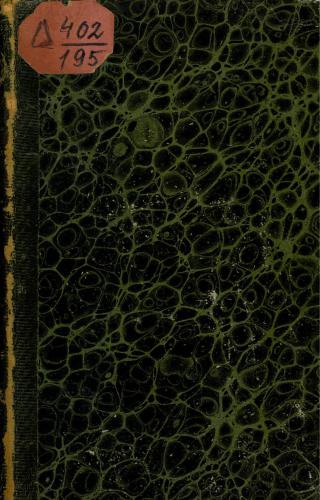 ﻿کلمات دستوری برای انجام مهمترین اعمال در کشتی