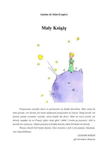 ﻿شاهزاده کوچولو