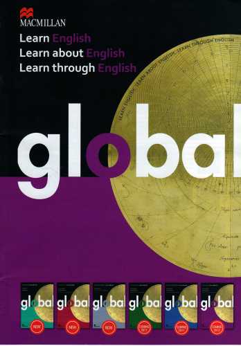 ﻿جهانی. واحد 4. امیدها و ترسها