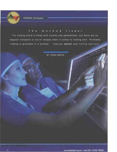 مقالاتی از مجله Active Trader