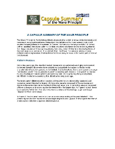 اصل موج الیوت