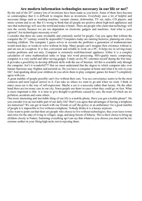 ﻿آیا فناوری های مدرن در زندگی ما ضروری هستند یا خیر؟