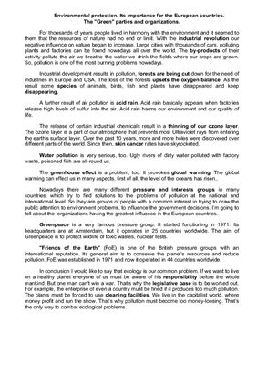 ﻿حفاظت از محیط زیست. اهمیت آن برای کشورهای اروپایی