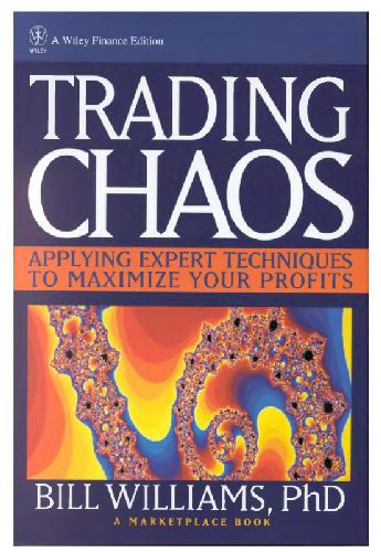 هرج و مرج تجارت