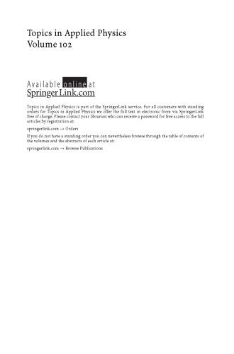 محاسبات و اطلاعات کوانتومی: از تئوری گرفته تا آزمایش