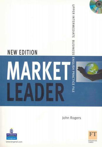 ﻿رهبر جدید بازار بالا-متوسط. فایل تمرین