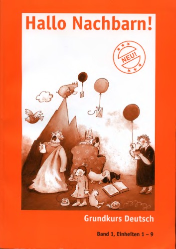 ﻿سلام همسایه ها! قسمت 1