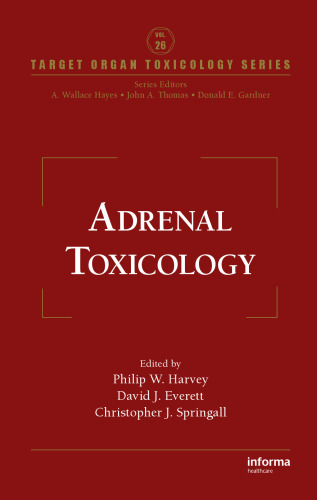 ﻿سم شناسی آدرنال