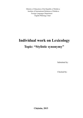 ﻿واژه شناسی انگلیسی: مترادف سبکی