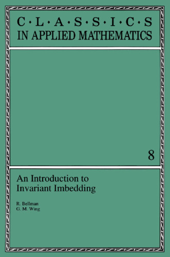 مقدمه ای برای جابجایی ثابت