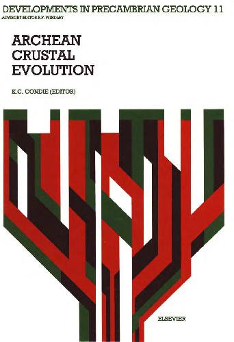 ﻿تکامل پوسته آرکئن