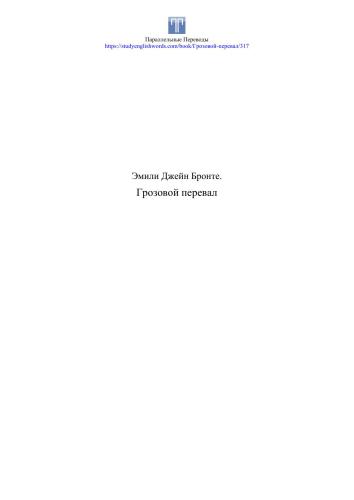 ﻿ارتفاعات بادگیر