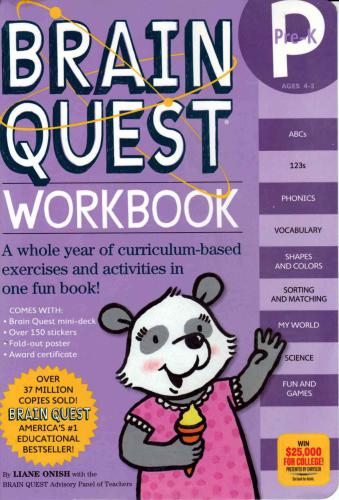 ﻿کتاب کار Brain Quest: Pre-K