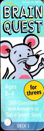 ﻿جستجوی مغز برای سه نفر: 300 پرسش و پاسخ برای شروع هوشمندانه