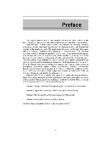 ﻿راه حل ترمودینامیک مهندسی شیمی