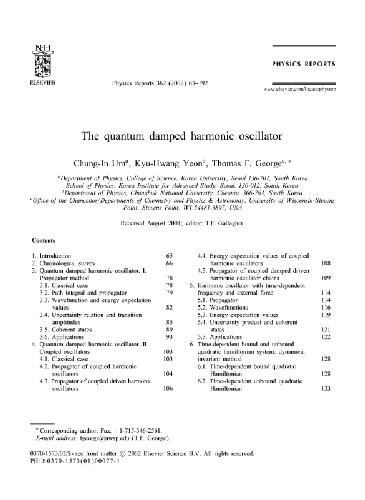 نوسان ساز هارمونیک میرایی کوانتومی