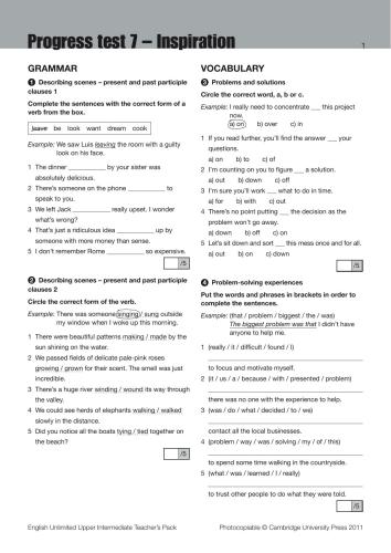 ﻿انگلیسی نامحدود. متوسط ​​به بالا. کتاب درسی (B2). تست پیشرفت 07