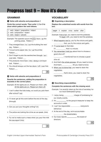 ﻿انگلیسی نامحدود. متوسط ​​به بالا. کتاب درسی (B2). آزمون پیشرفت 09