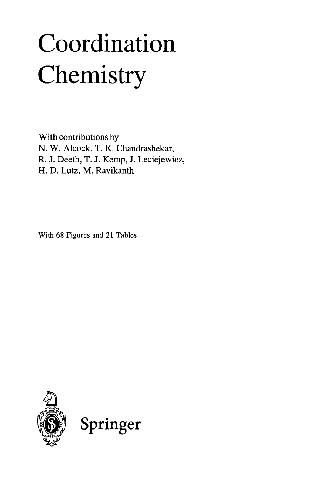 ﻿شیمی هماهنگی