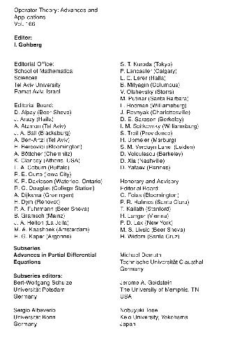 هندسه سمبل و مکانیک کوانتومی