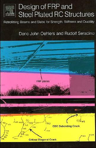 ﻿طراحی FRP و سازه های RC اندود فولادی مقاوم سازی تیرها و دال ها برای استحکام سختی و