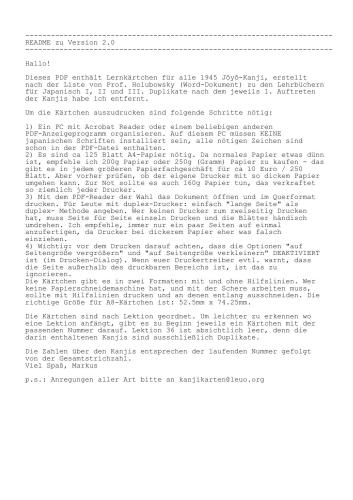 ﻿کانجی-کارتن / کارت های کانجی قابل چاپ توسط پروفسور. گلوبوفسکی