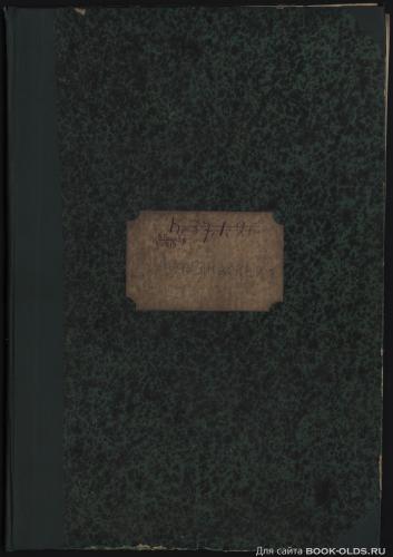 ﻿نقشه توپوگرافی نظامی استان لیولند