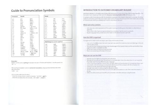 ﻿نتایج واژگان ساز پیشرفته