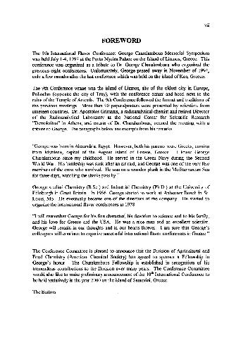 ﻿شکل گیری طعم غذا، تجزیه و تحلیل و تاثیرات بسته بندی، مجموعه مقالات نهمین کنفرانس بین المللی طعم سمپوزیوم یادبود جورج چارالامبوس