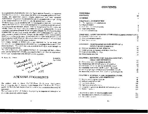 ﻿مبانی انجماد