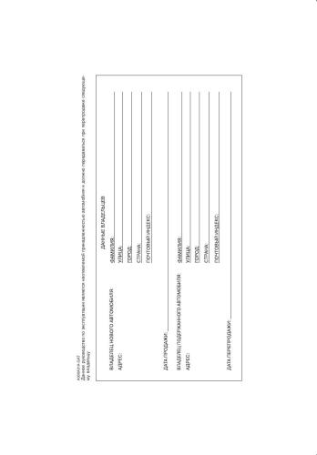 ﻿کتابچه راهنمای