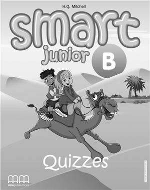 ﻿Junior Smart. آزمونهای ب