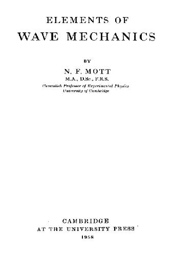 عناصر مکانیک موج