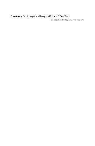 پنهان کردن اطلاعات و برنامه های کاربردی