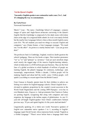 ﻿نه انگلیسی ملکه