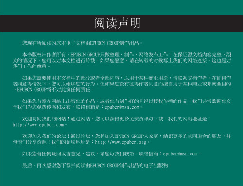 طراحی مدار منطقی Cmos