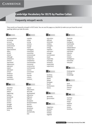 ﻿کلماتی که داوطلبان آیلتس اغلب اشتباه املایی می کنند