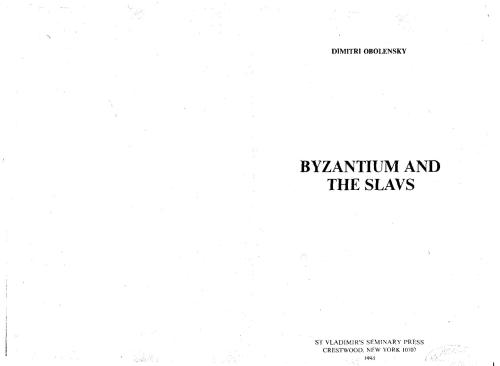 ﻿بیزانس و اسلاوها