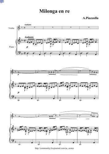 ﻿میلونگا در ری. سه نفر