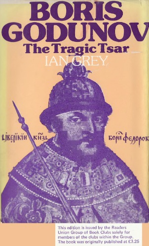 ﻿بوریس گودونوف، تزار غم انگیز
