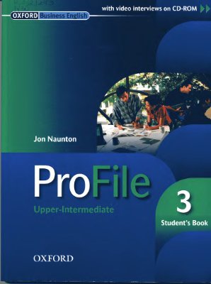 ﻿کتاب نمایه 3 دانش آموز متوسطه بالا