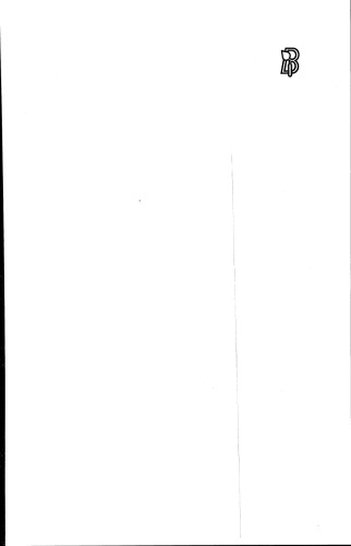 مدل سازی جریان چند قطعه