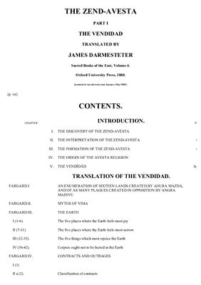 ﻿Zend-Avesta. قسمت اول