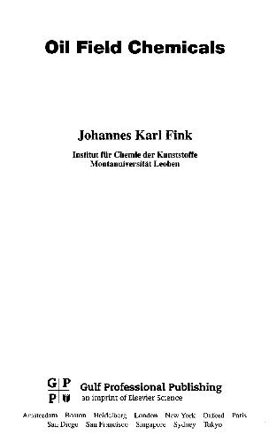 ﻿مواد شیمیایی میدان نفت